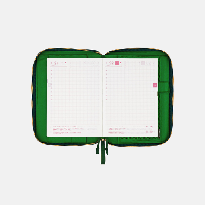 Hobonichi Techo Cousin A5 Single Color: Velluto Set Cover + Agenda 2023