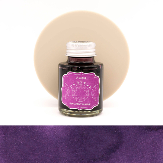 Guitar Taisho Roman Innocent Mauve Inchiostro 40 ml