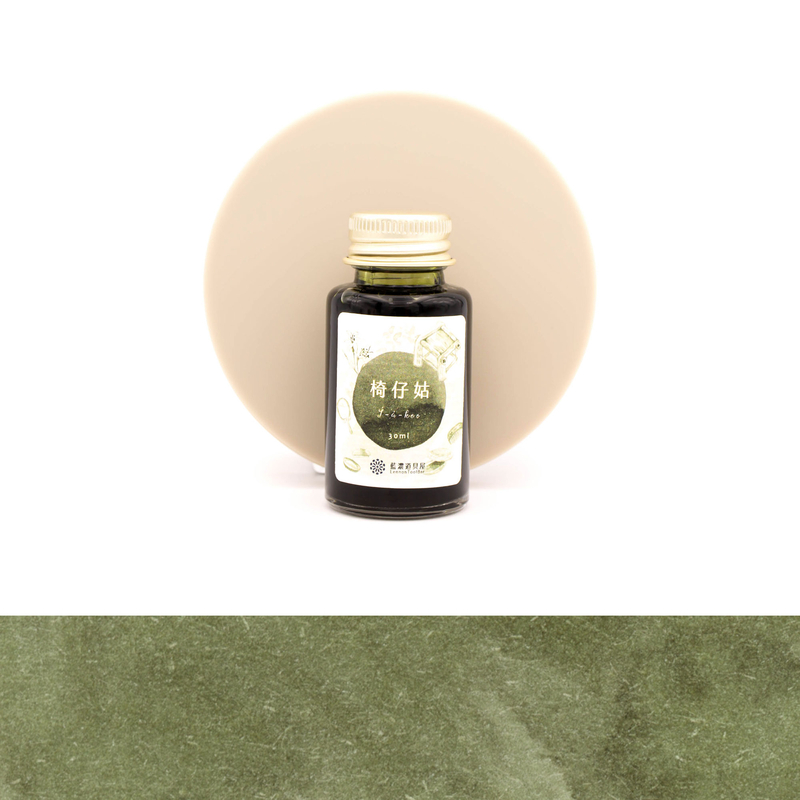 Lennon Tool Bar 2022 Summer Limited Í-á-koo (Aunt Chair) Ink Bottle 30 ml