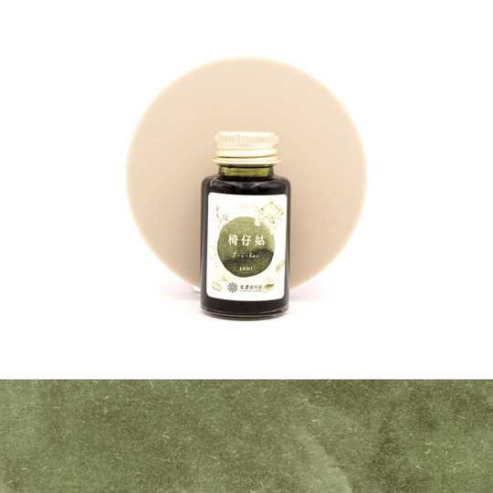 Lennon Tool Bar 2022 Summer Limited Í-á-koo (Aunt Chair) Ink Bottle 30 ml