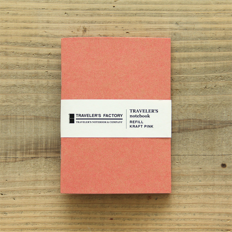 Traveler's Factory Refill Passport Size Kraft Pink