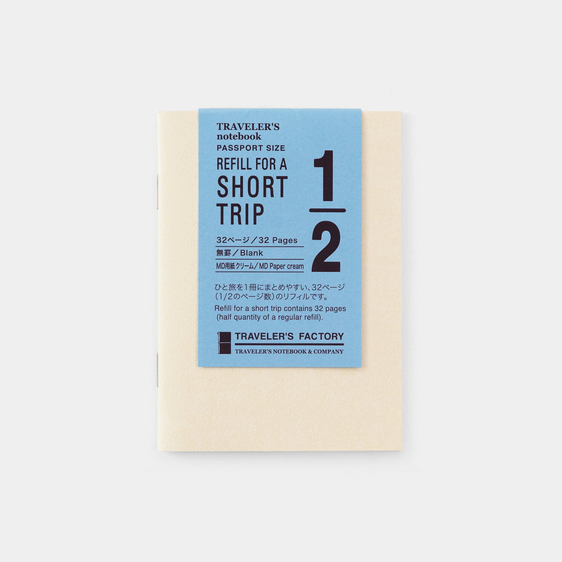Traveler's Factory Refill Passport Size Short Trip Crema