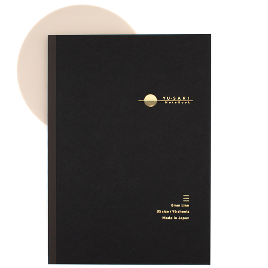 Yu-Sari Paper Notebook B5 Lined