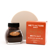 Platinum Pigment Ink Seppia Inchiostro 60 ml Indelebile