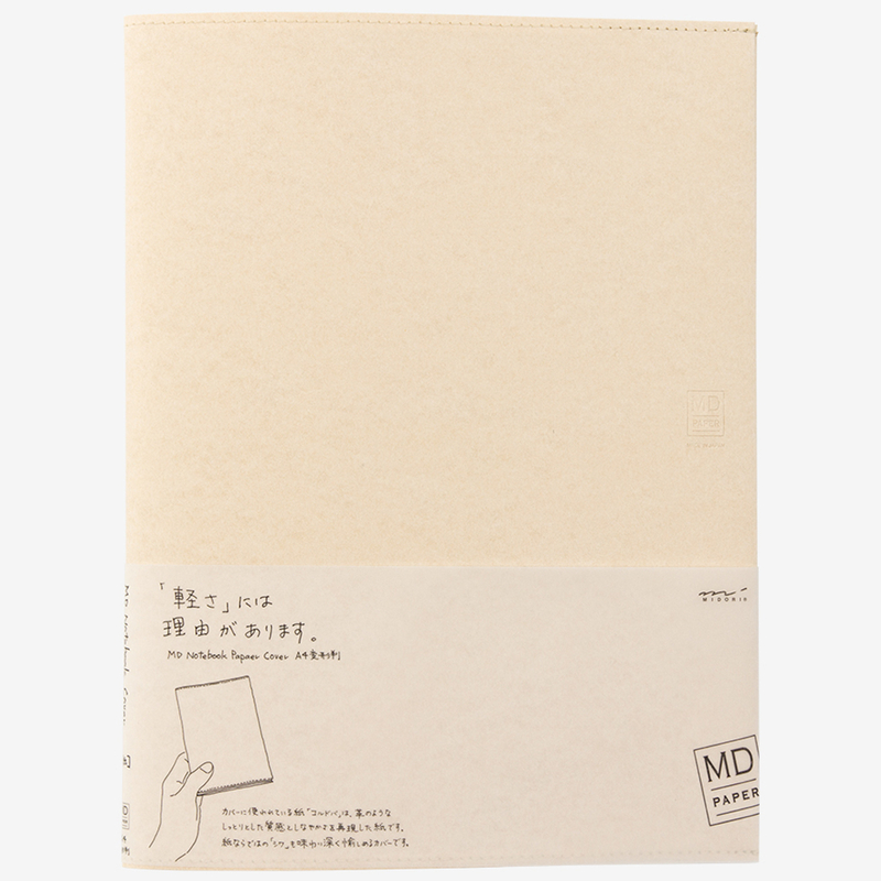 Md Paper Cover A4 in Carta
