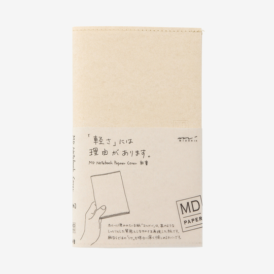 Md Paper Cover B6 Slim in Carta