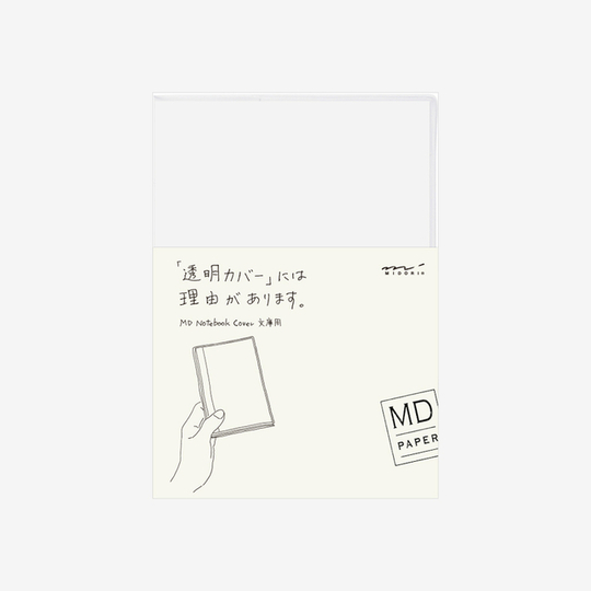 Md paper Clear Cover A6