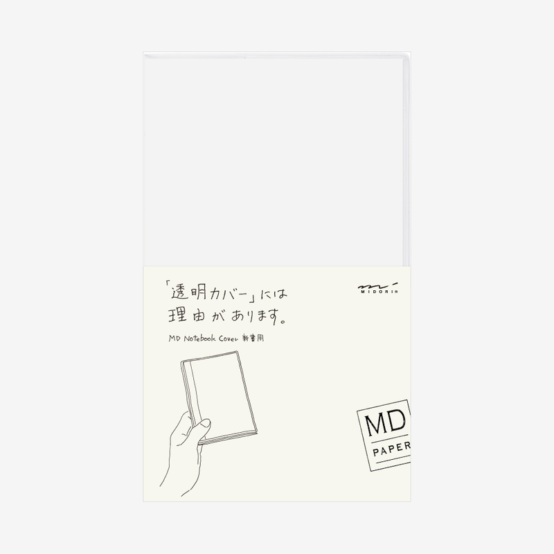 Md Paper Cover B6 Slim in Plastica