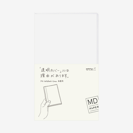 Md Paper Cover B6 Slim in Plastica