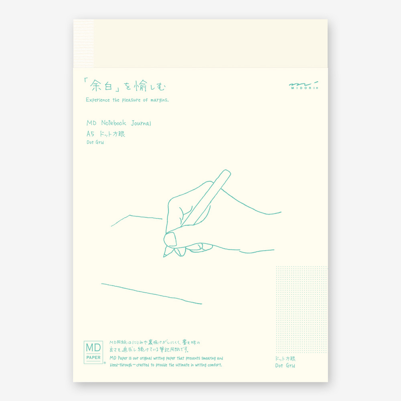 Md Paper Notebook Journal A5 Dot