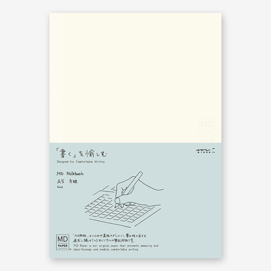 Md Paper Notebook A5 Quadretti