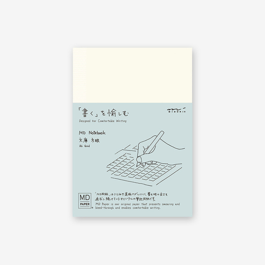 Md Paper Notebook A6 Quadretti