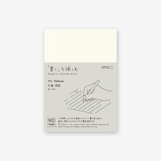 Md Paper Notebook A6 Lined