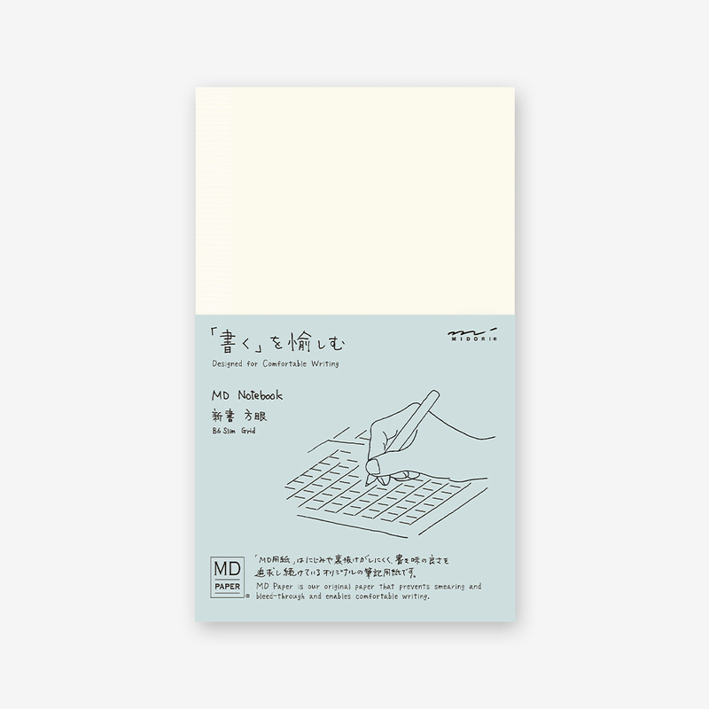 Md Paper Notebook B6 Slim Quadretti