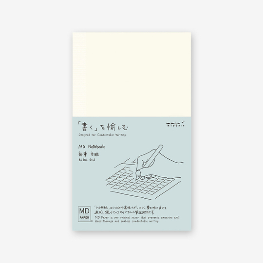 Md Paper Notebook B6 Slim Quadretti