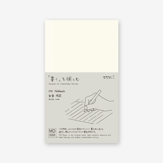 Md Paper Notebook B6 Slim Righe