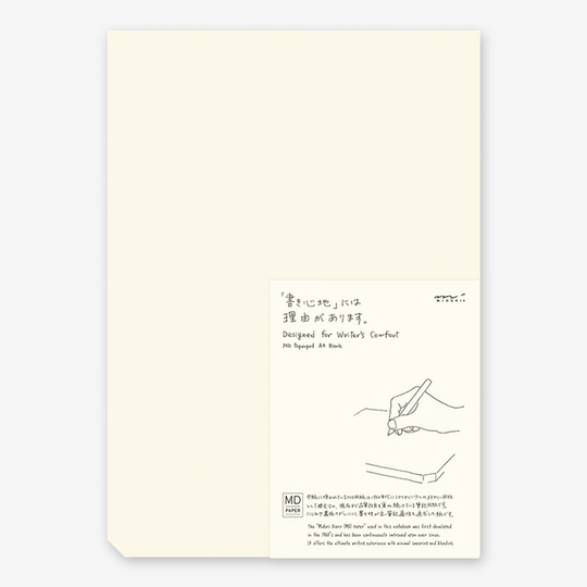 Md Paper Pad A4 Blank