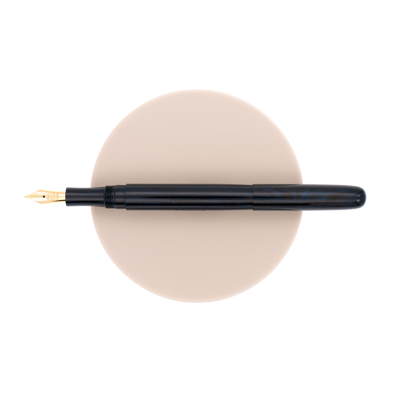 Eboya Houga Small Fountain Pen Shinkai