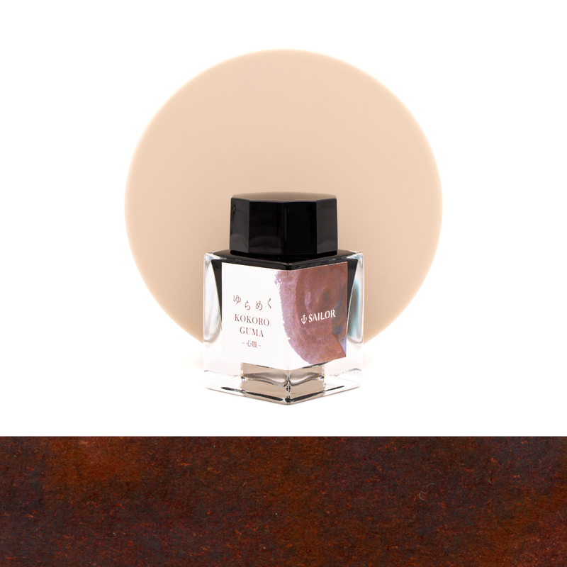 Sailor Yurameku Kokoroguma Ink Bottle 20 ml