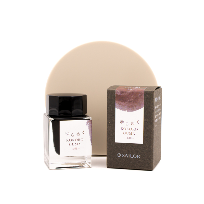 Sailor Yurameku Kokoroguma Ink Bottle 20 ml