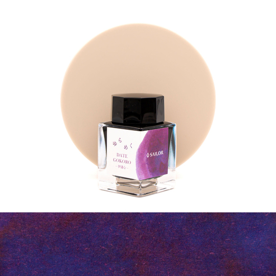 Sailor Yurameku Dategokoro Inchiostro 20 ml