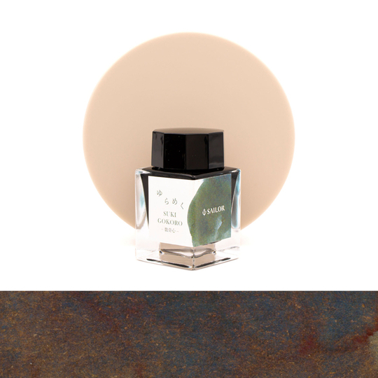 Sailor Yurameku Sukigokoro Inchiostro 20 ml