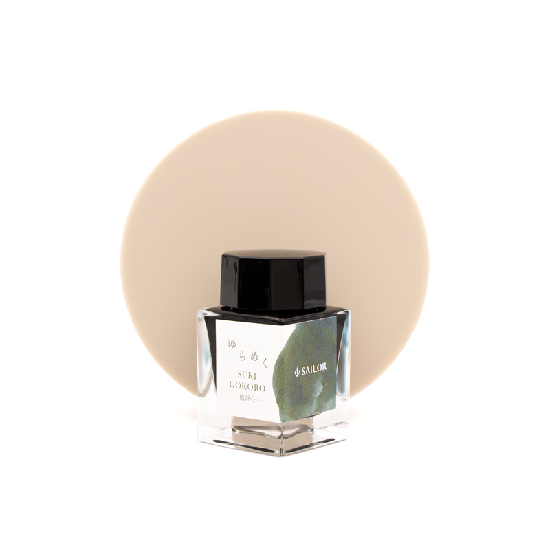 Sailor Yurameku Sukigokoro Inchiostro 20 ml