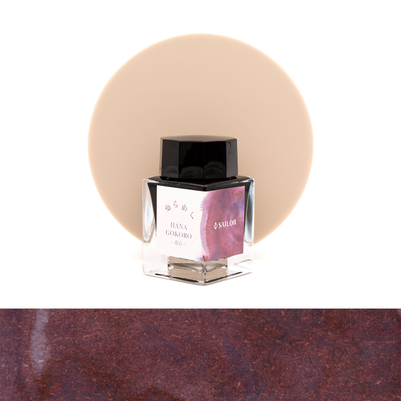 Sailor Yurameku Hanagokoro Inchiostro 20 ml