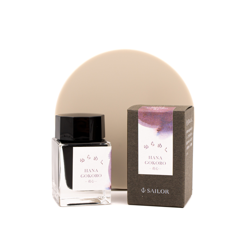 Sailor Yurameku Hanagokoro Inchiostro 20 ml