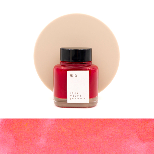 Kyoto Ink Kyo No Oto N.14 Yurushiiro Ink Bottle 40 ml