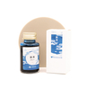 Lennon Tool Bar Let's Go on A Trip Jing Ao Ink Bottle 30 ml