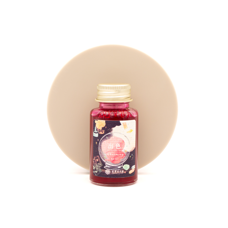 Lennon Tool Bar Magic Fortune Teller Shop Charming Ink Bottle 30 ml