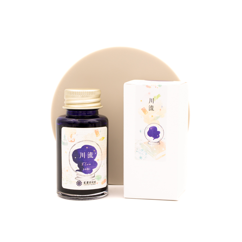 Lennon Tool Bar Magic Fortune Teller Shop Flow Ink Bottle 30 ml