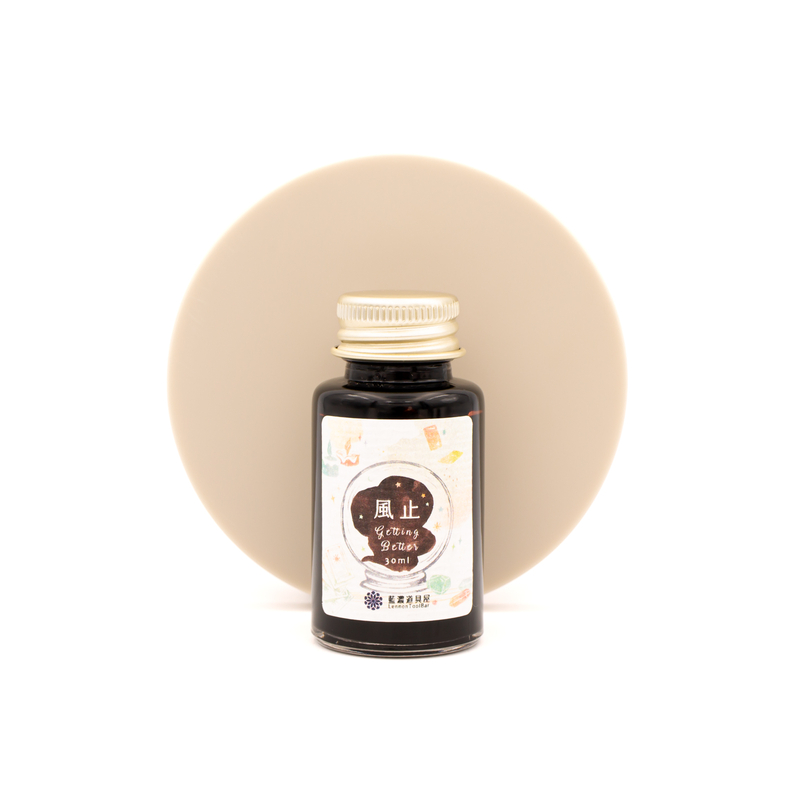 Lennon Tool Bar Magic Fortune Teller Shop Getting Better Ink Bottle 30 ml