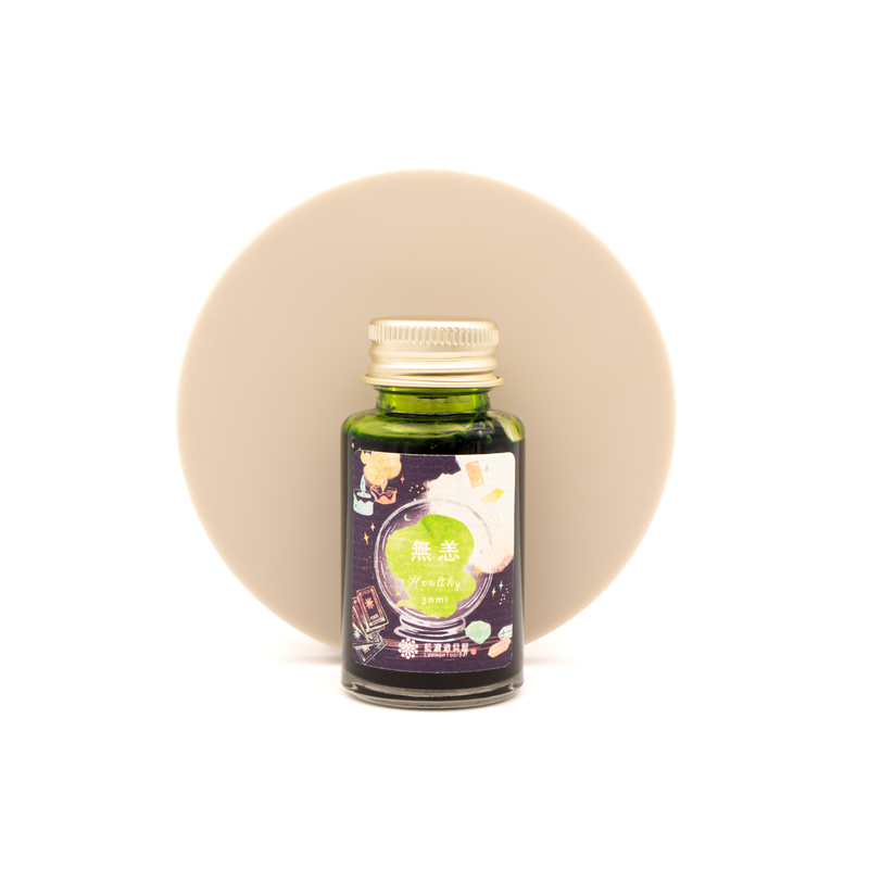 Lennon Tool Bar Magic Fortune Teller Shop Healthy Inchiostro 30 ml