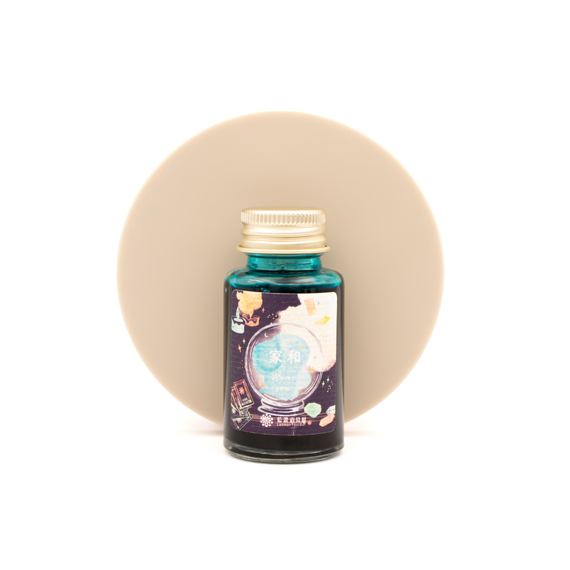 Lennon Tool Bar Magic Fortune Teller Shop Home Ink Bottle 30 ml