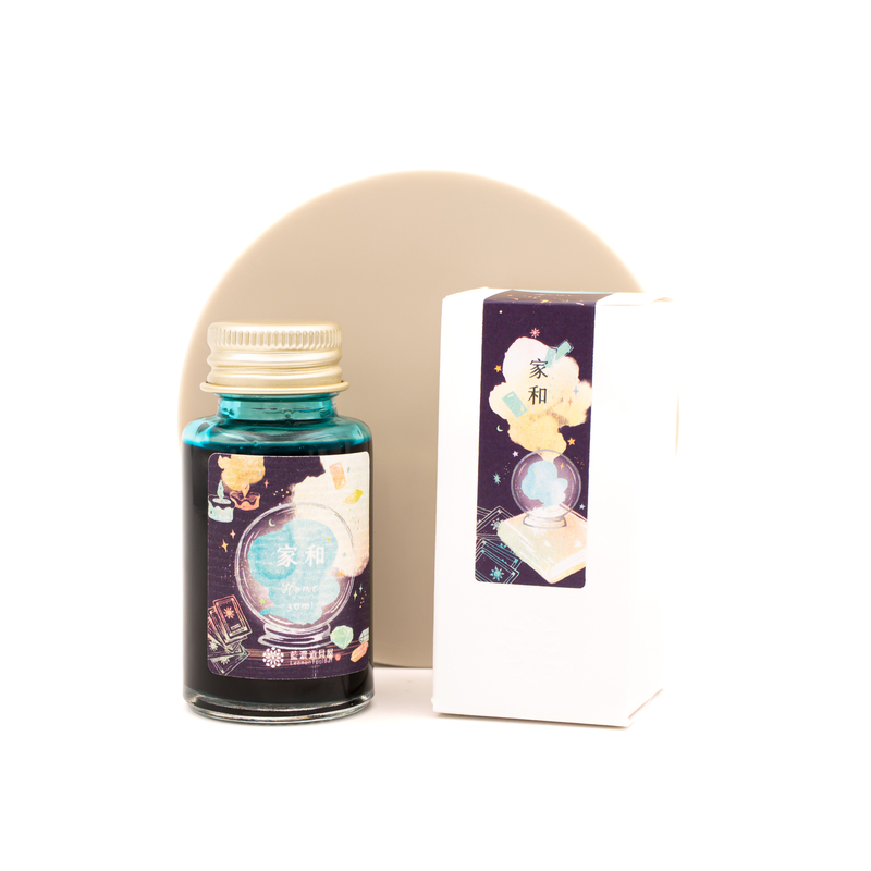 Lennon Tool Bar Magic Fortune Teller Shop Home Ink Bottle 30 ml