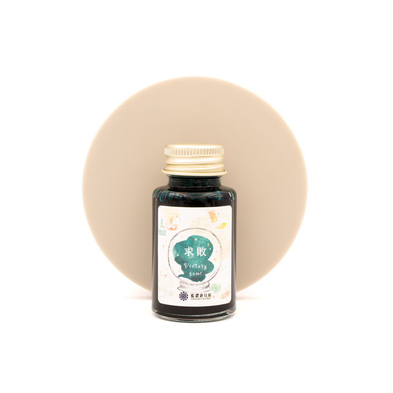 Lennon Tool Bar Magic Fortune Teller Shop Victory Inchiostro 30 ml