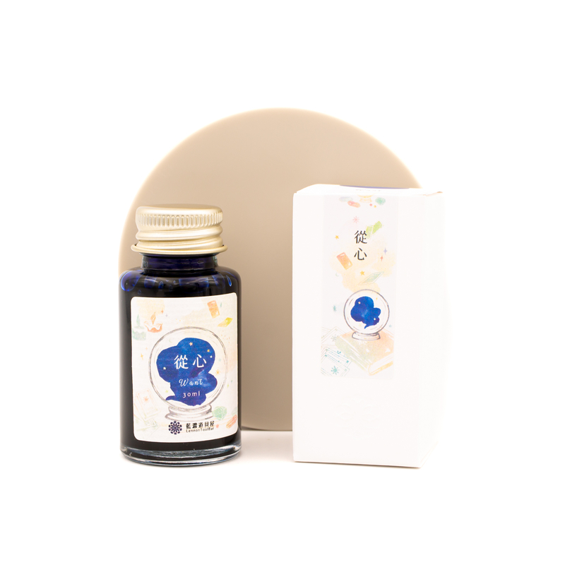 Lennon Tool Bar Magic Fortune Teller Shop Want Ink Bottle 30 ml