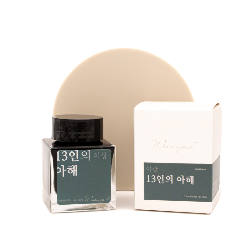 Wearingeul Yi Sang 13 Children Inchiostro 30 ml