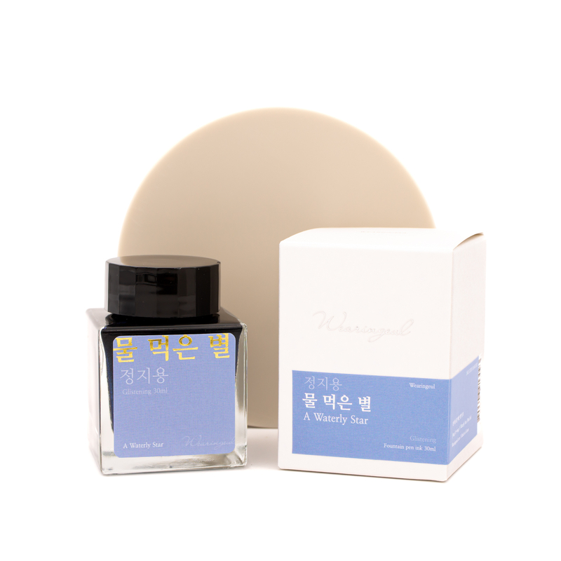 Wearingeul Jung Ji Yong A Watery Star Inchiostro 30 ml