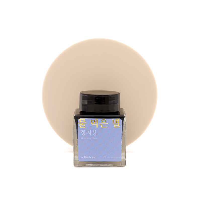 Wearingeul Jung Ji Yong A Watery Star Inchiostro 30 ml