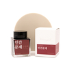 Wearingeul Korean Female Modern Writer Ink Human Issue Ink Bottle 30 ml