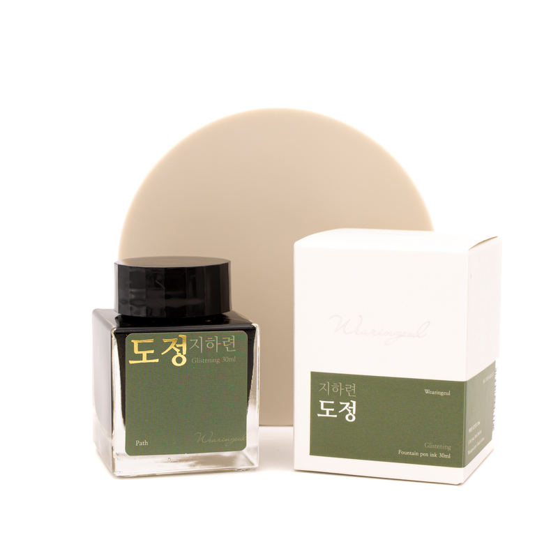 Wearingeul Korean Female Modern Writer Ink Path Inchiostro 30 ml