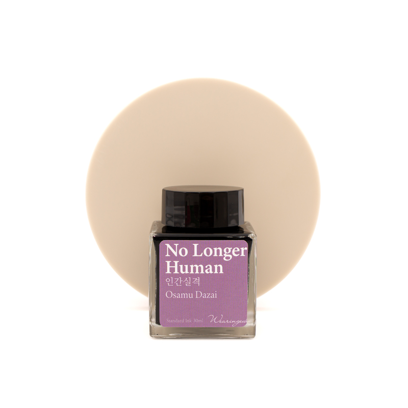Wearingeul No Longer Human Inchiostro 30 ml
