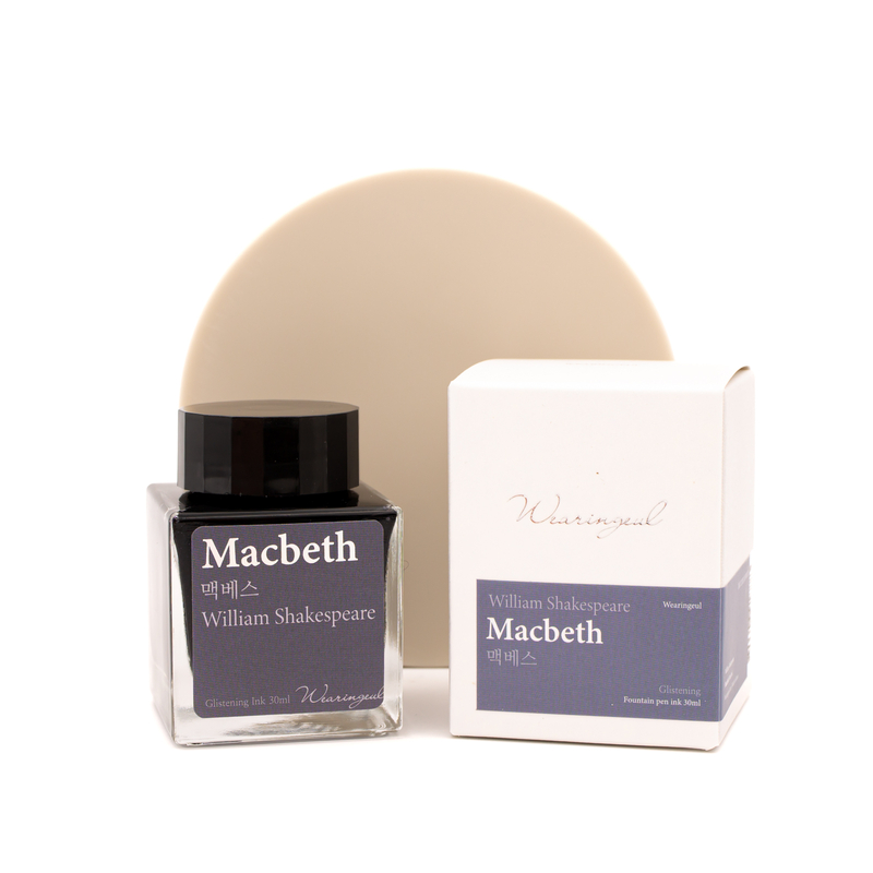 Wearingeul William Shakespeare Macbeth Ink Bottle 30 ml