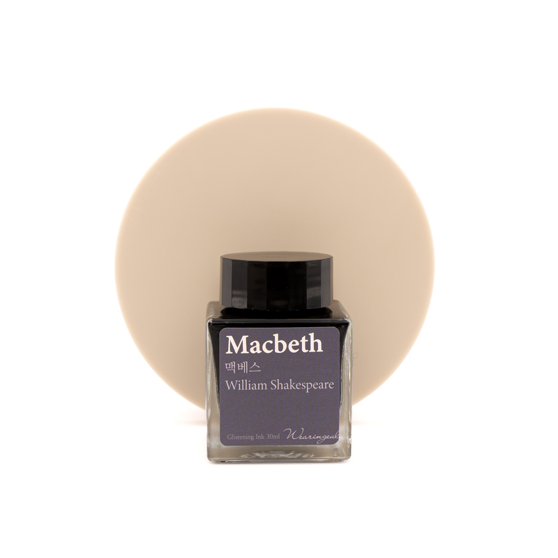 Wearingeul William Shakespeare Macbeth Ink Bottle 30 ml