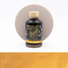 Diamine Shimmering Golden Sands Ink Bottle 50 ml
