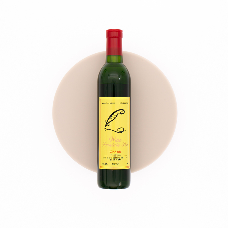 Opus 88 Wine Penna Stilografica