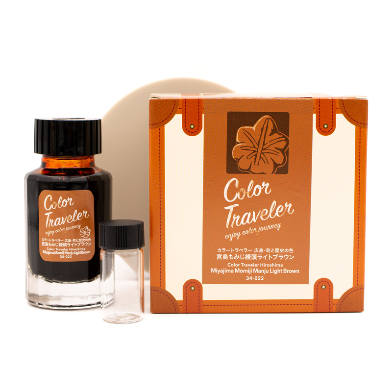 Color Traveler Miyajima Momiji Manju Light Brown Ink Bottle 30 ml